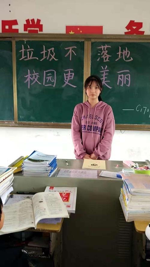浯溪一中:"垃圾不落地,校园更美丽"活动,更好地促进了学生的养成教育.