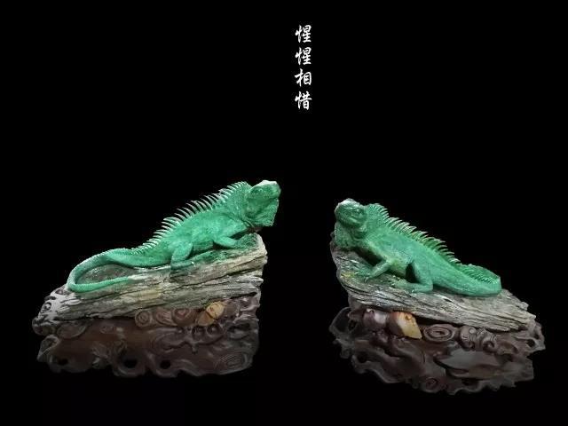 珠宝山海经 之广宁广绿玉