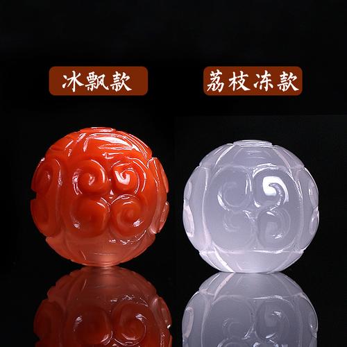 保真南红玛瑙冰飘荔枝冻回纹圆珠隔珠散珠佛珠金刚星月菩提配饰