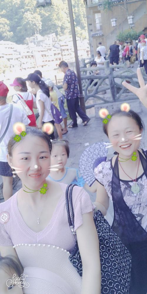 快乐的暑假 ——三(1)班周馨妍 - 美篇