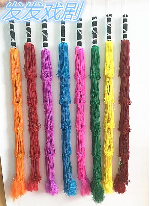 戏剧戏曲马鞭京剧越剧豫剧专业藤条骑马表演服装用品舞台演出道具