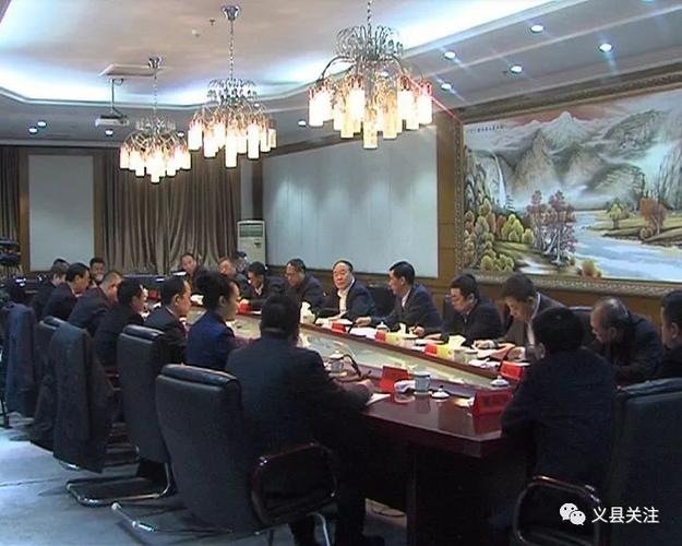 赵金波,张智明,苏贵宏等市县领导参加调研.