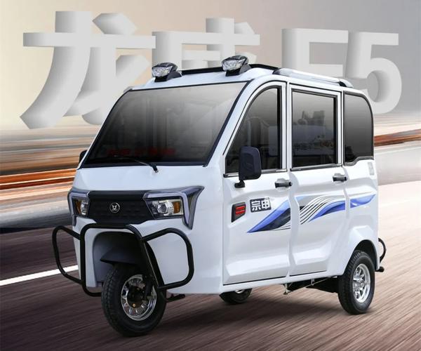 2款新电动三轮车来了,主打载人出行,动力与续航性能十足!
