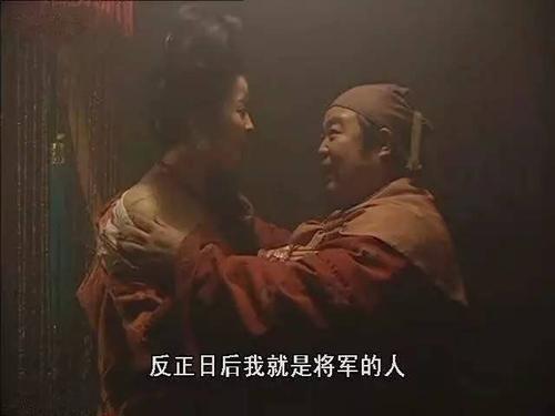 涨姿势水浒传中被美女坑的绿帽男除了武大郎还有谁
