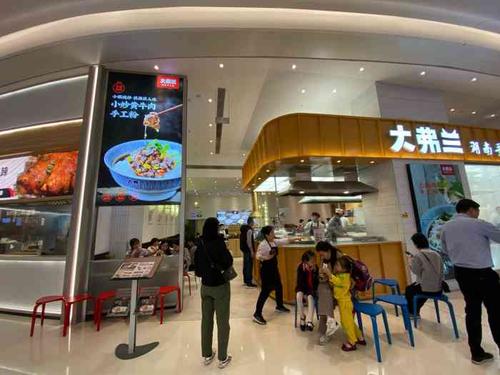 大弗兰丨湖南手工米粉小吃宝安大仟里店