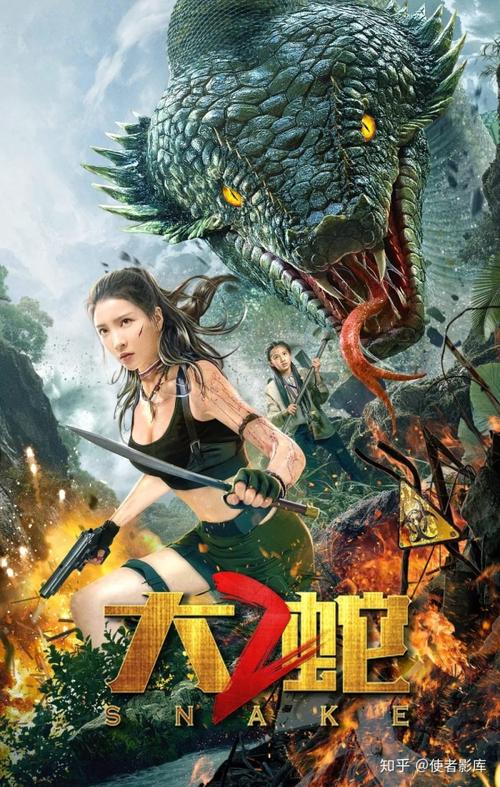 国产怪兽大片巨蛇大鼻涕虫飞天癞蛤蟆食人鱼层出不穷