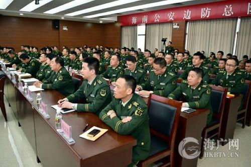 海南边防总队邀请党的十九大代表冯晖为第一期学习贯彻党的十九大精神