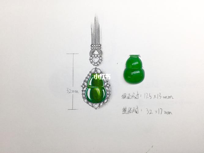 珠宝设计定制|翡翠佛公葫芦蛋面镶嵌加工款_翡翠_珠宝