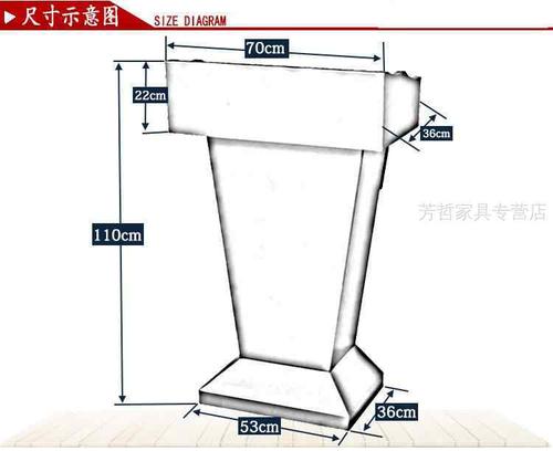 演讲台迎宾室外讲台言演讲台司仪不锈钢接待讲桌会议台报告婚礼弧形