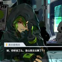 大家认为赞德在凹凸手游里的表现怎样