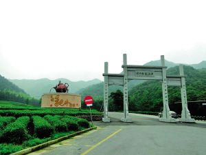 西山国家森林公园入口