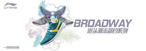 平面 banner 海报文案排版