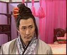 老大,西门庆