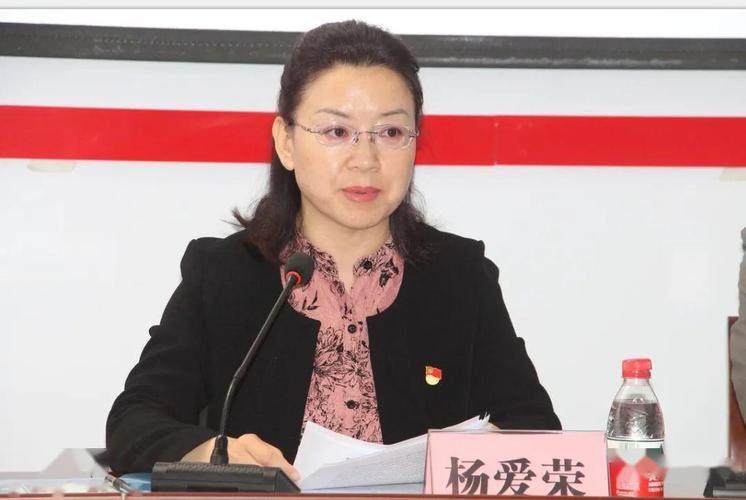 文联主席杨爱荣讲话杨爱荣代表市文联首先对赵文辉当选新乡市作协主席