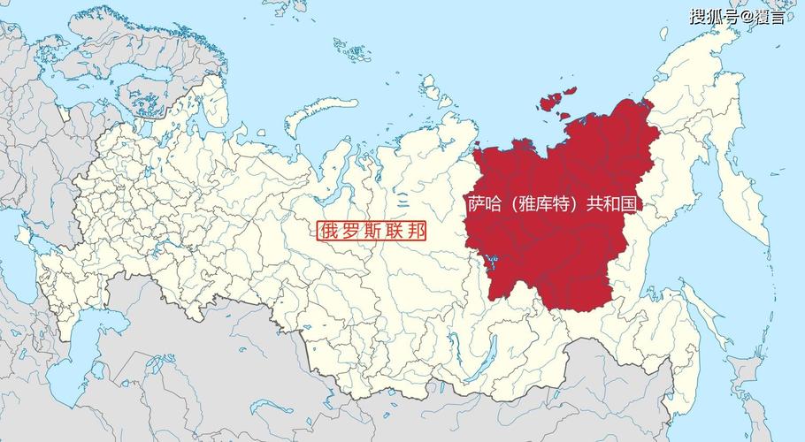 如果萨哈共和国是一个主权国家,它的面积可以排在全球第7位,与印度的