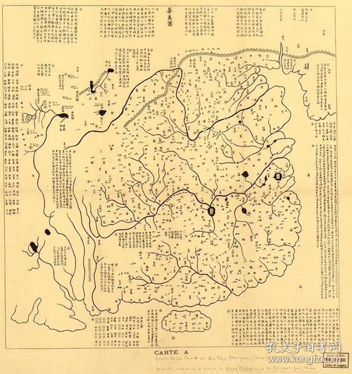 0107古地图1136华夷图纸本大小37684002厘米宣纸原色仿真微喷复制