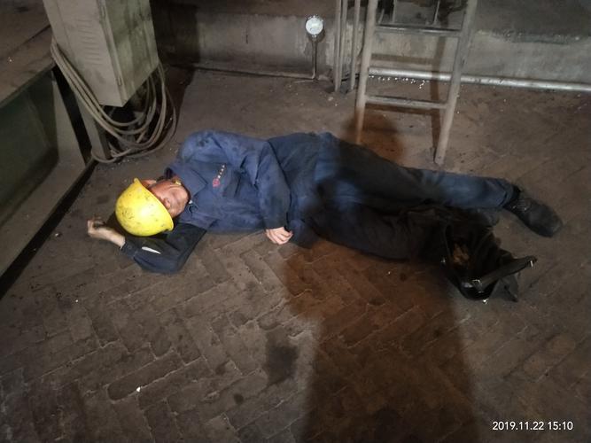 大包回转台员工高处坠落伤害事故预案