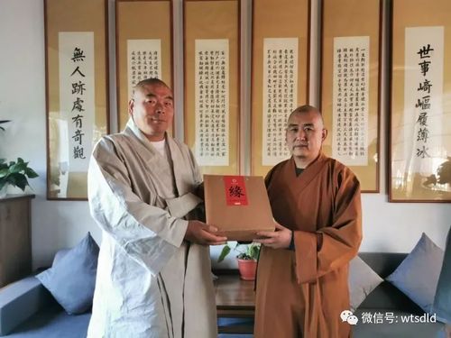 韩国通度寺世峰大代表团一行参访五台山黛螺顶