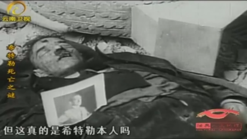 苏军攻克柏林希特勒在地堡中自尽记者拍下了当时的画面