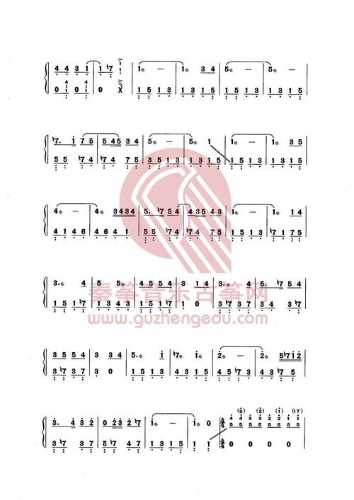 西域随想