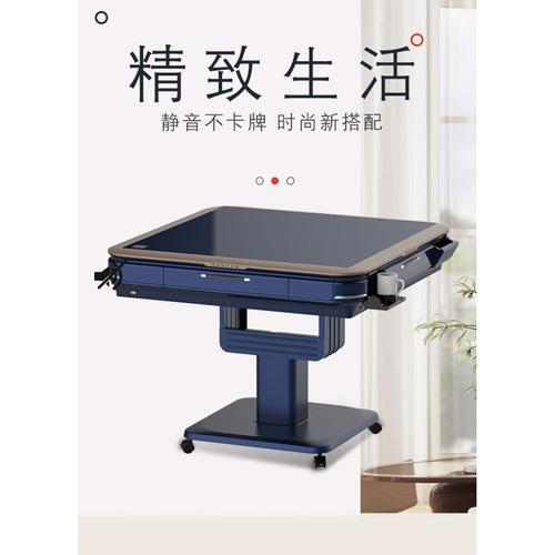 万雀堂麻将机自动餐桌两用电动折叠取暖过山车家用麻将桌 q5餐桌