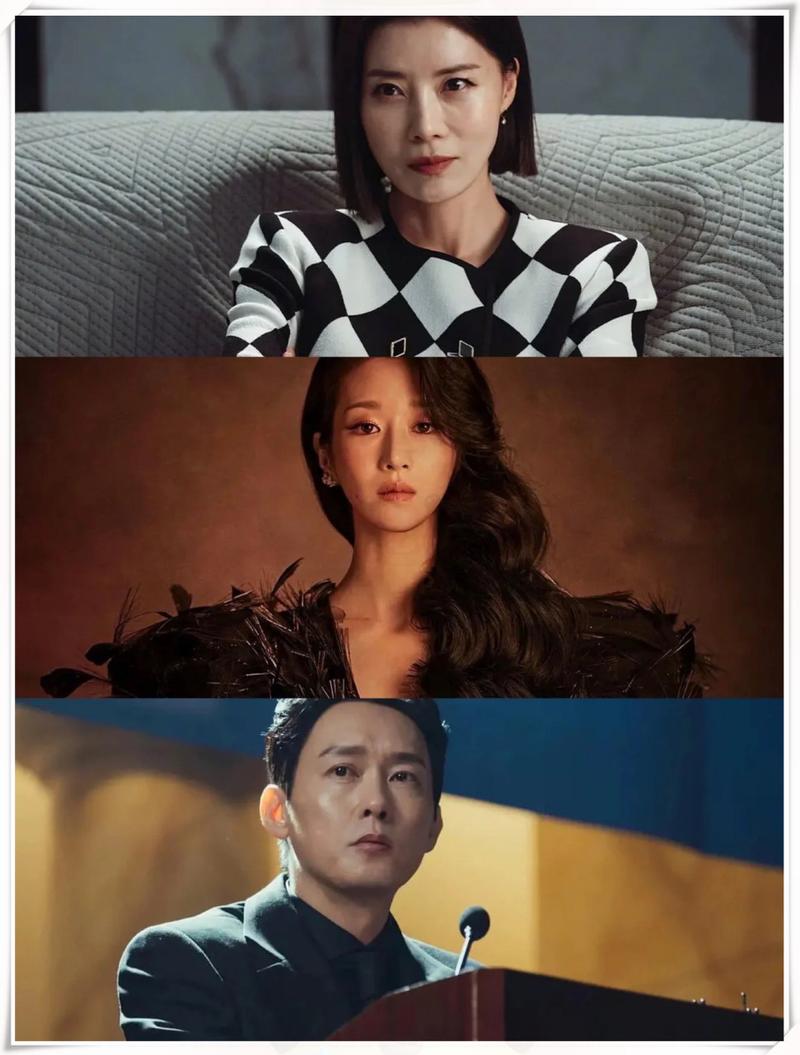 疯批女主的复仇剧来了‼️