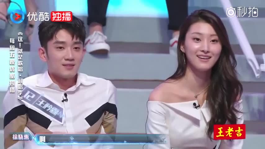 徐晓惠提及张婉清哽咽,没想到被她pk掉