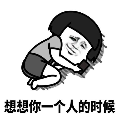 "大哥:"不,我要说的是你把筷子折断,这些菜都是我的!