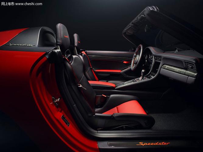 保时捷911车厢座椅