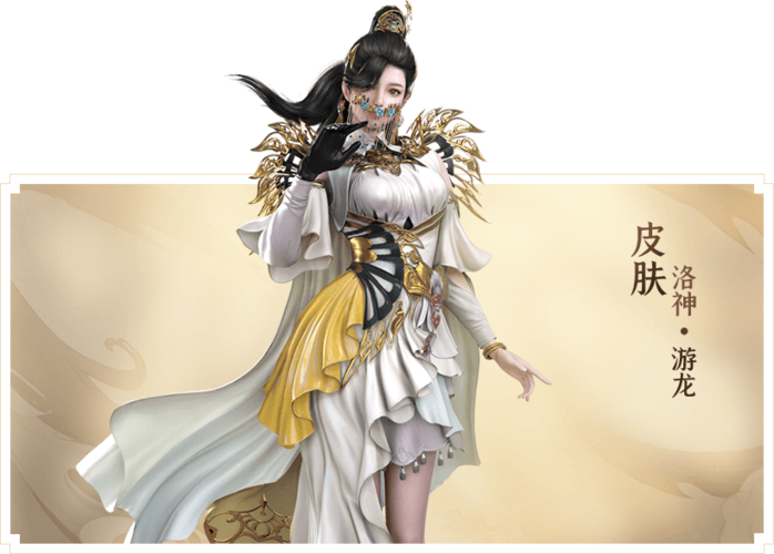 《 a href="#" data-lemmaid="19978740">铁甲雄兵 /a>》中的武将角色