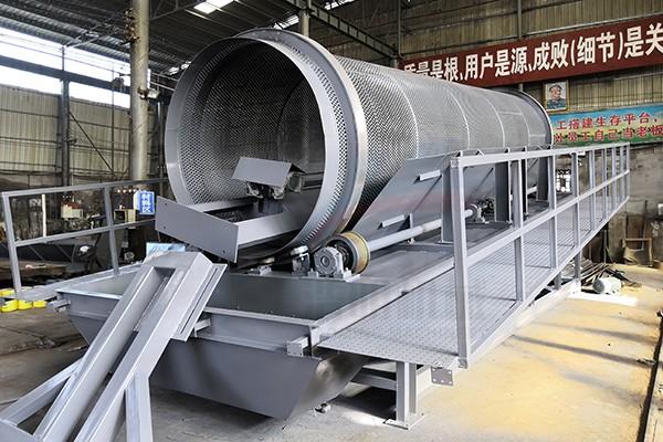莱城家用小型滚筒筛实地厂家
