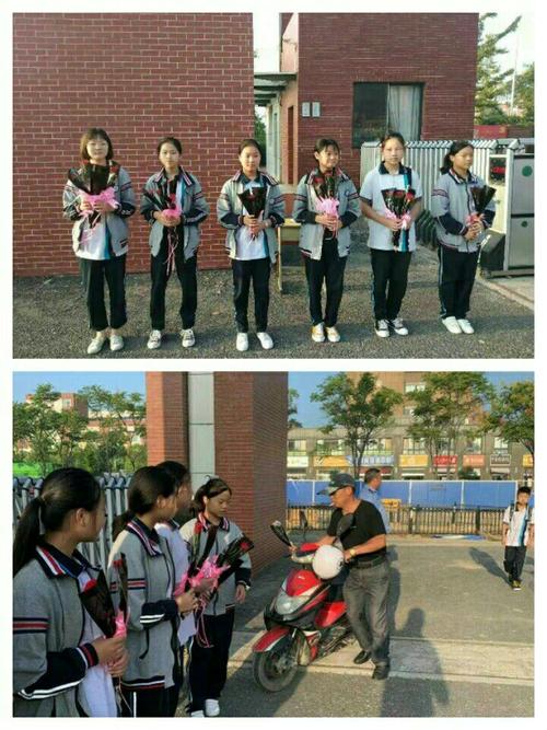 大爱无疆,师者无悔------泗阳县上海路初级中学热烈庆祝第三十五个