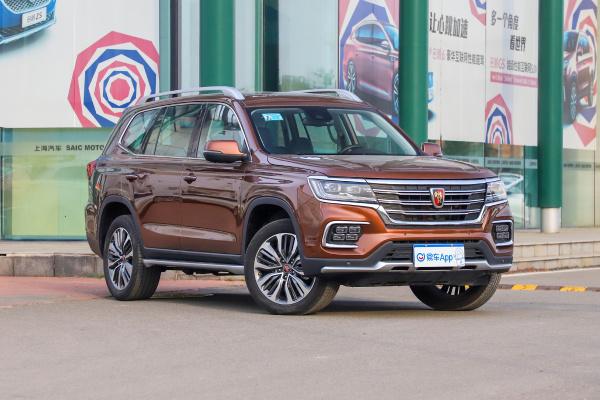 阳泉荣威4s店荣威rx8优惠高达2万元