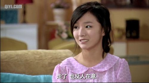 姜瑞佳