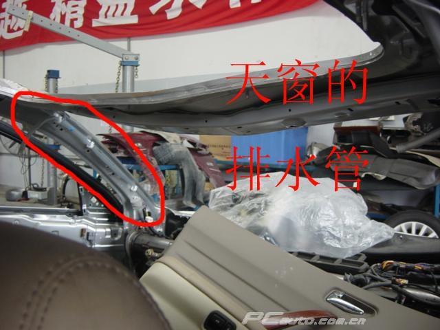 关于近日有同学问天窗排水的问题,大家请看图解