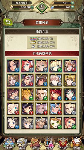 螺旋英雄谭英雄有哪些 所有英雄大全人物图鉴一览