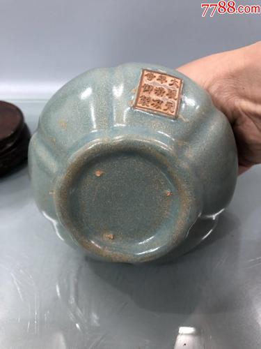 宋代清凉寺汝窑葫芦瓶