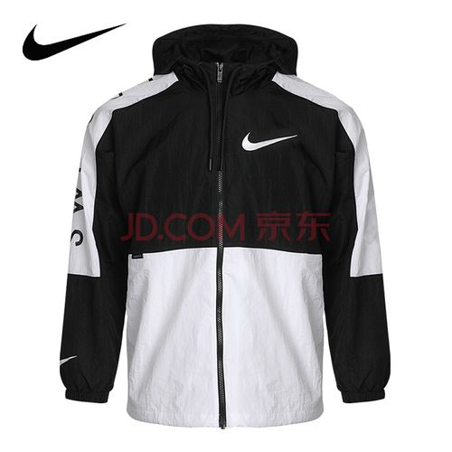 nike耐克男装外套2021春季新款训练运动服休闲连帽夹克dj4131-010 dj