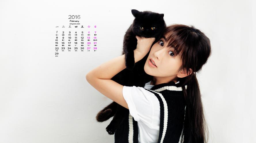 2016年2月日历俏皮美女夏梓桐桌面壁纸