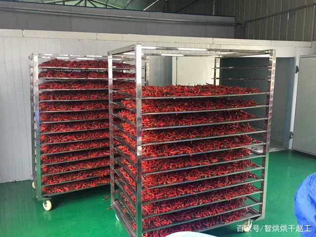 香辣保持的工艺方法——热泵空气能辣椒烘干机