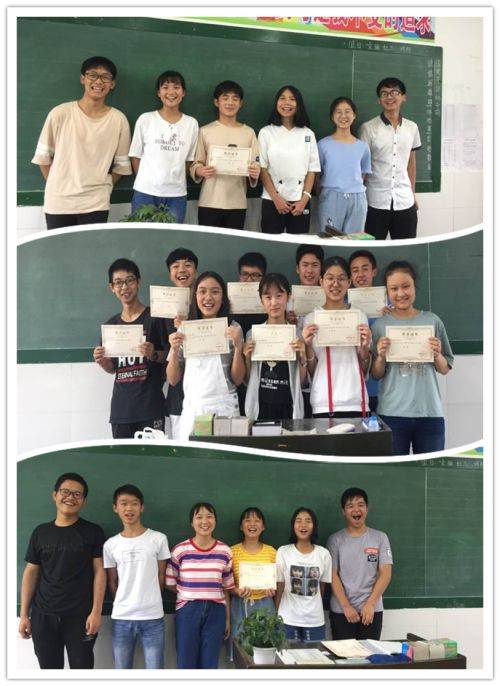 梅花香自苦寒来——四川南部二中梅椿老师高一词汇教学