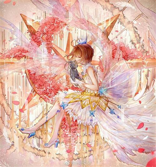 百变小樱 高清壁纸 自留