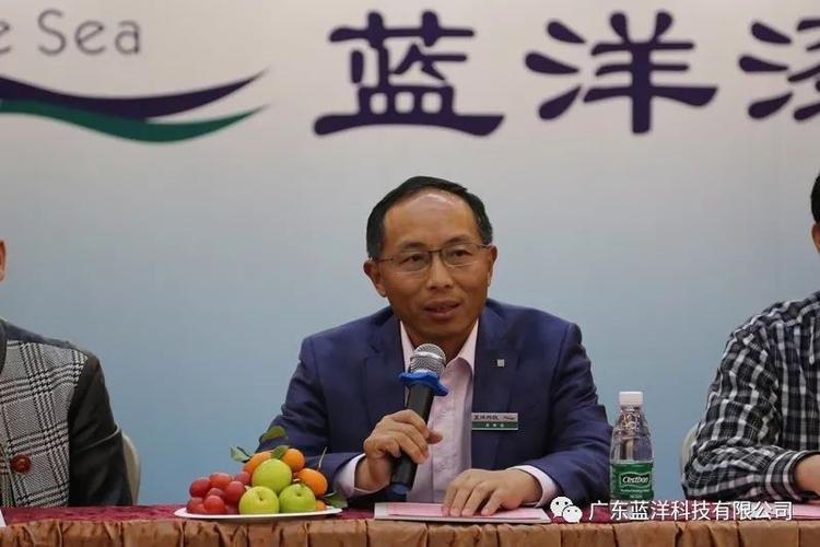 聚势共赢广东家居商会供应链联盟2018首场会员交流培训在蓝洋科技召开