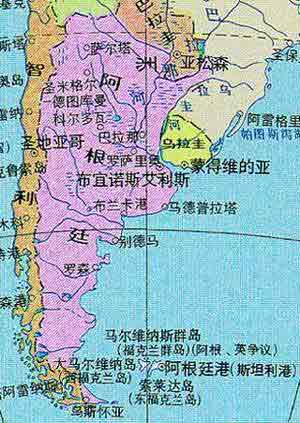 阿根廷简介