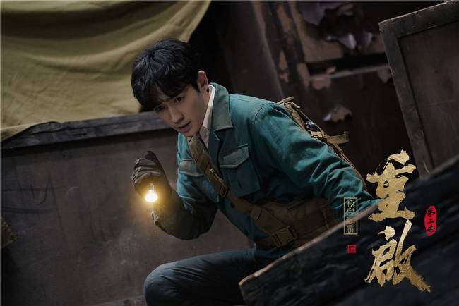 重启之极海听雷第二季热血回归开播霸榜口碑不断