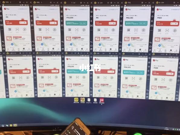 跨境电商 mercari 日本煤炉_电商_日本_跨境_科技数码