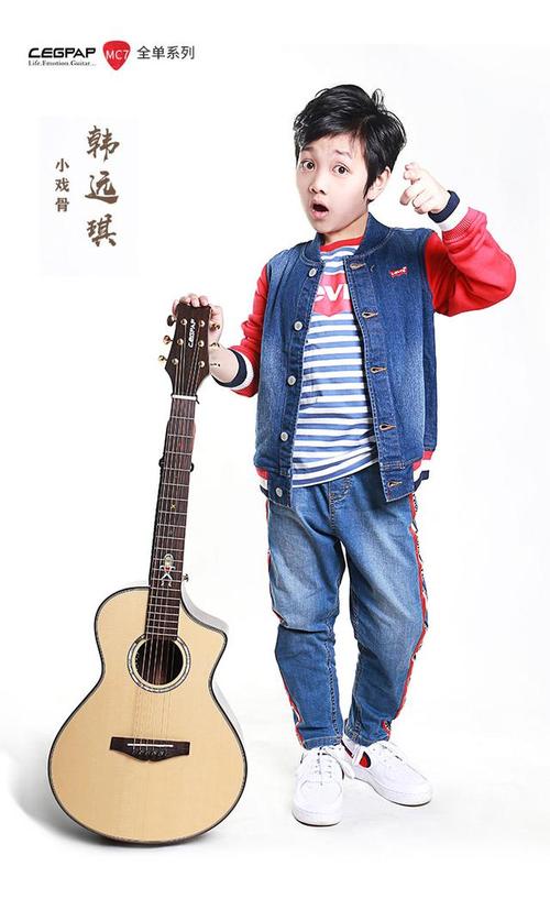莱柏(legpap)吉他新品mc7系列,超值性价比!