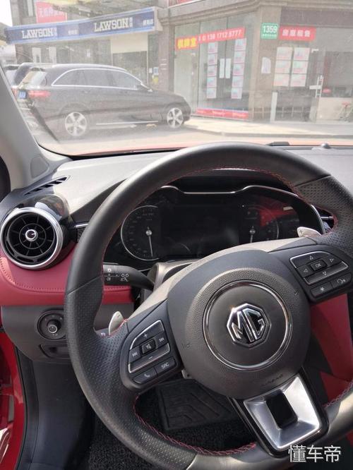 名爵6多功能方向盘