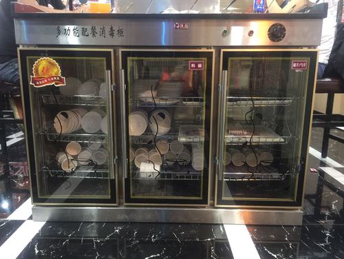 热卖大型立式商用配餐茶水消毒柜餐厅饭店酒店调料台餐具保洁消毒碗柜