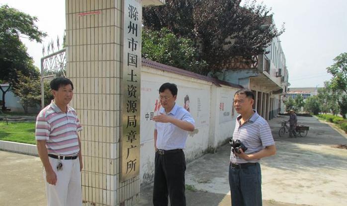 陈贵伦局长深入南谯区基层所调研